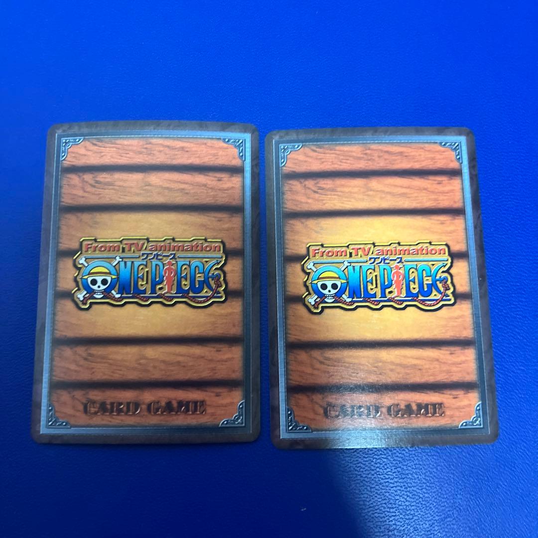 ワンピース旧カードゲーム　カードダス　麦わらの一味 2枚セット　ハイパーバトル