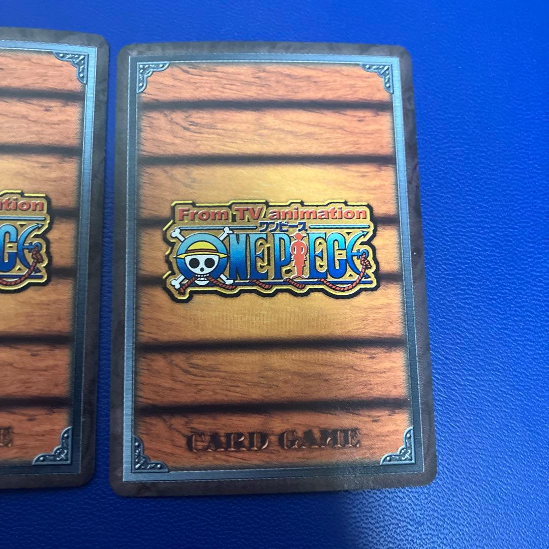 ワンピース旧カードゲーム　カードダス　麦わらの一味 2枚セット　ハイパーバトル
