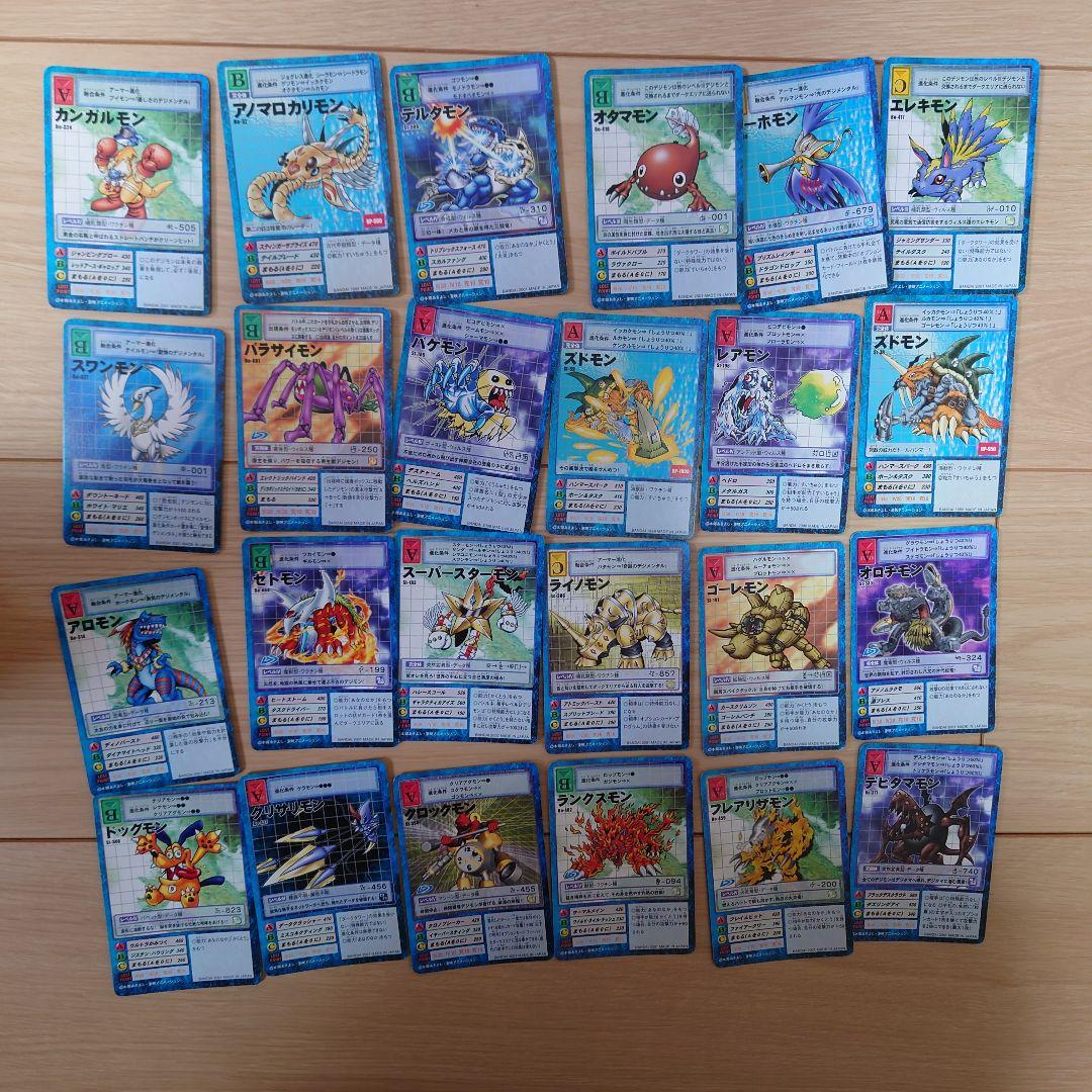 旧 デジモンカードゲーム 627枚 セット売り
