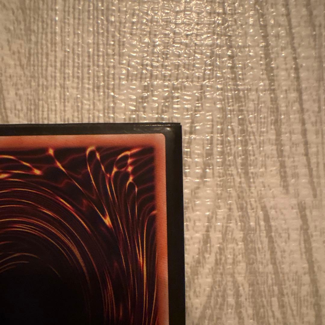 【専用】サイヤス値出品　コレクション以外出品　様 人造人間-サイコショッカー