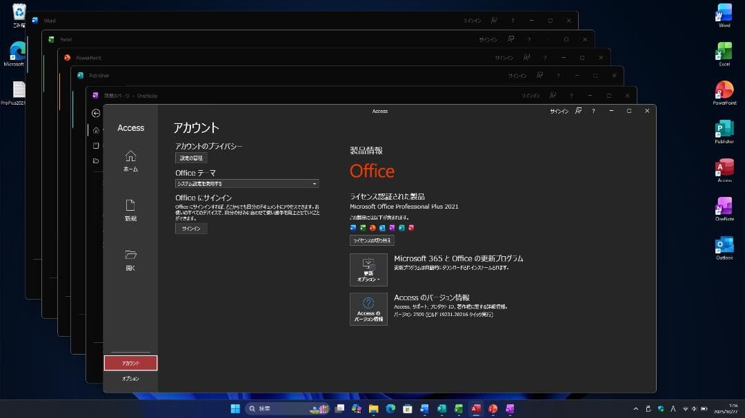 Windowsノート本体 ThinkPad E590 (i3/16GB/128GB+1TB/FHD)