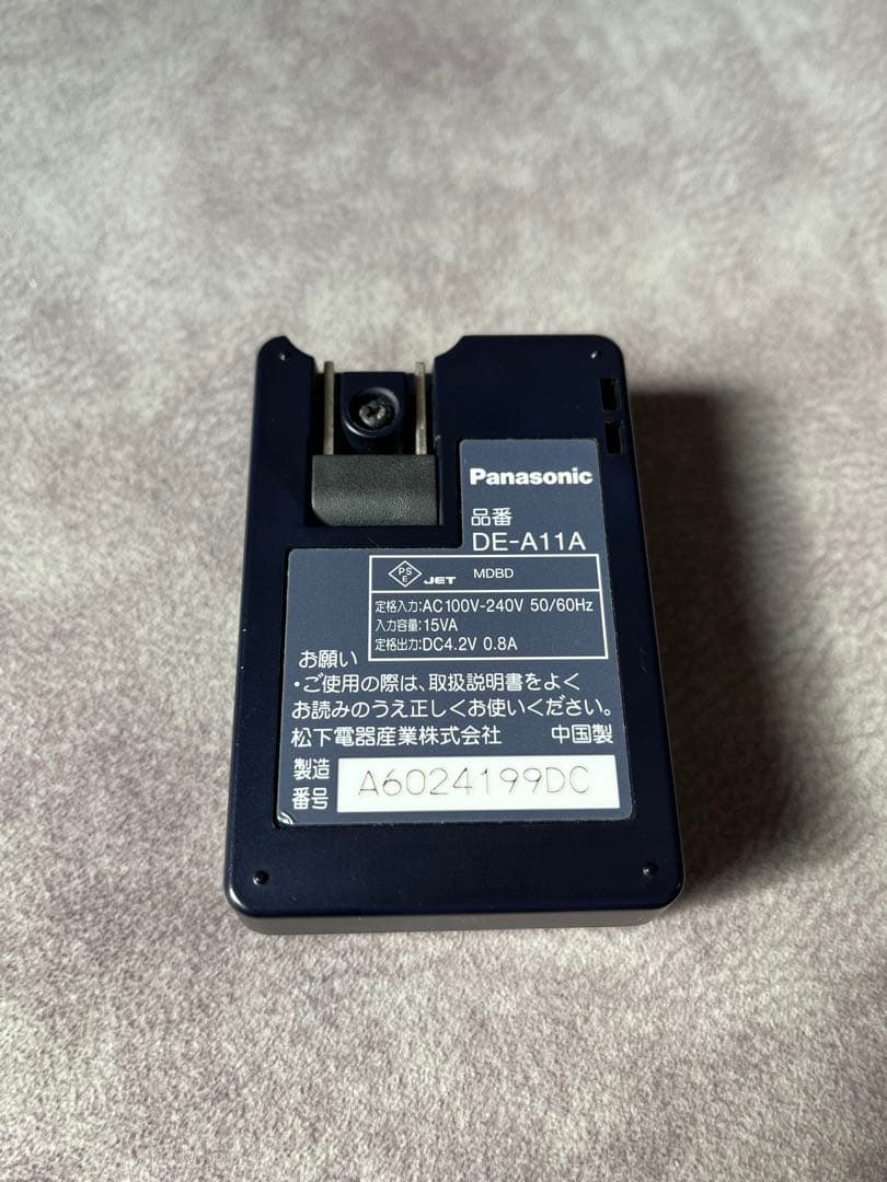 Panasonic LUMIX DMC-LX3 ライカレンズ 本革ケース付
