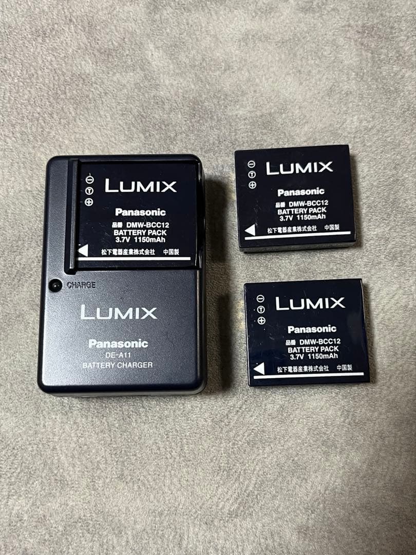 Panasonic LUMIX DMC-LX3 ライカレンズ 本革ケース付