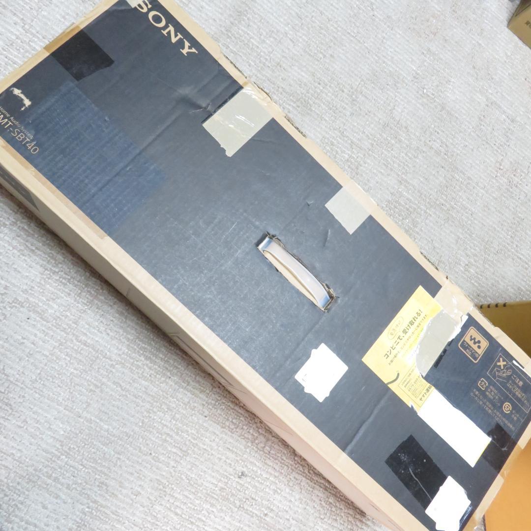 完動品　SONY HCD-SBT40　Bluetooth ステレオミニコンポ