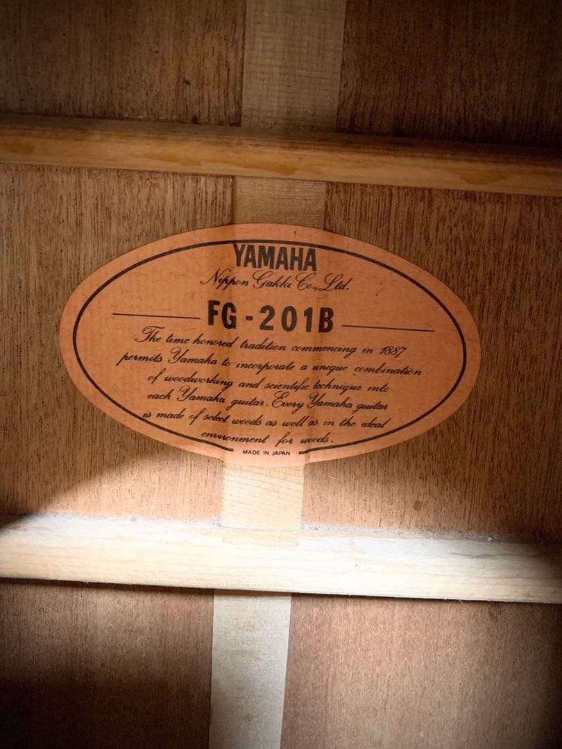 【なかなか美品】Yamaha FG-201B 初心者にオススメ！