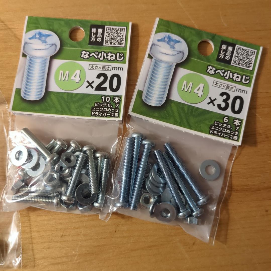 【新品】MSI MAG 274QRFW 27インチ WQHD モニター 白