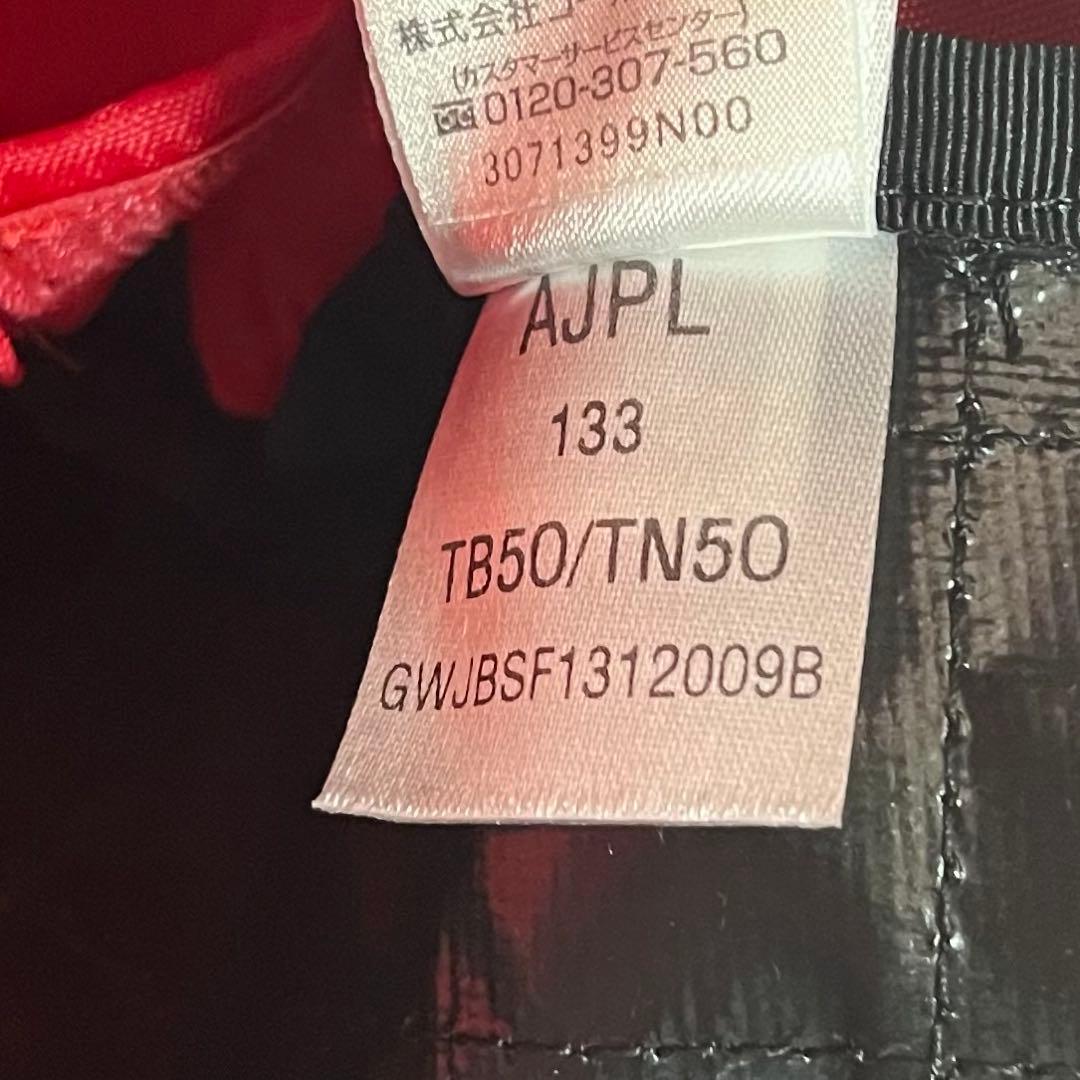 【美品】 ザノースフェイス ローリングサンダー M NM08024 73L