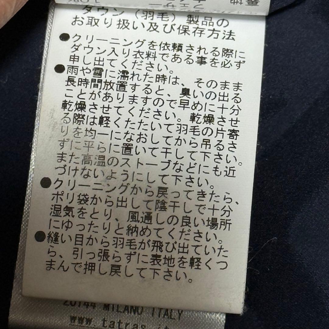 TATRAS タトラス ロング ダウンジャケット Aライン ネイビー 02