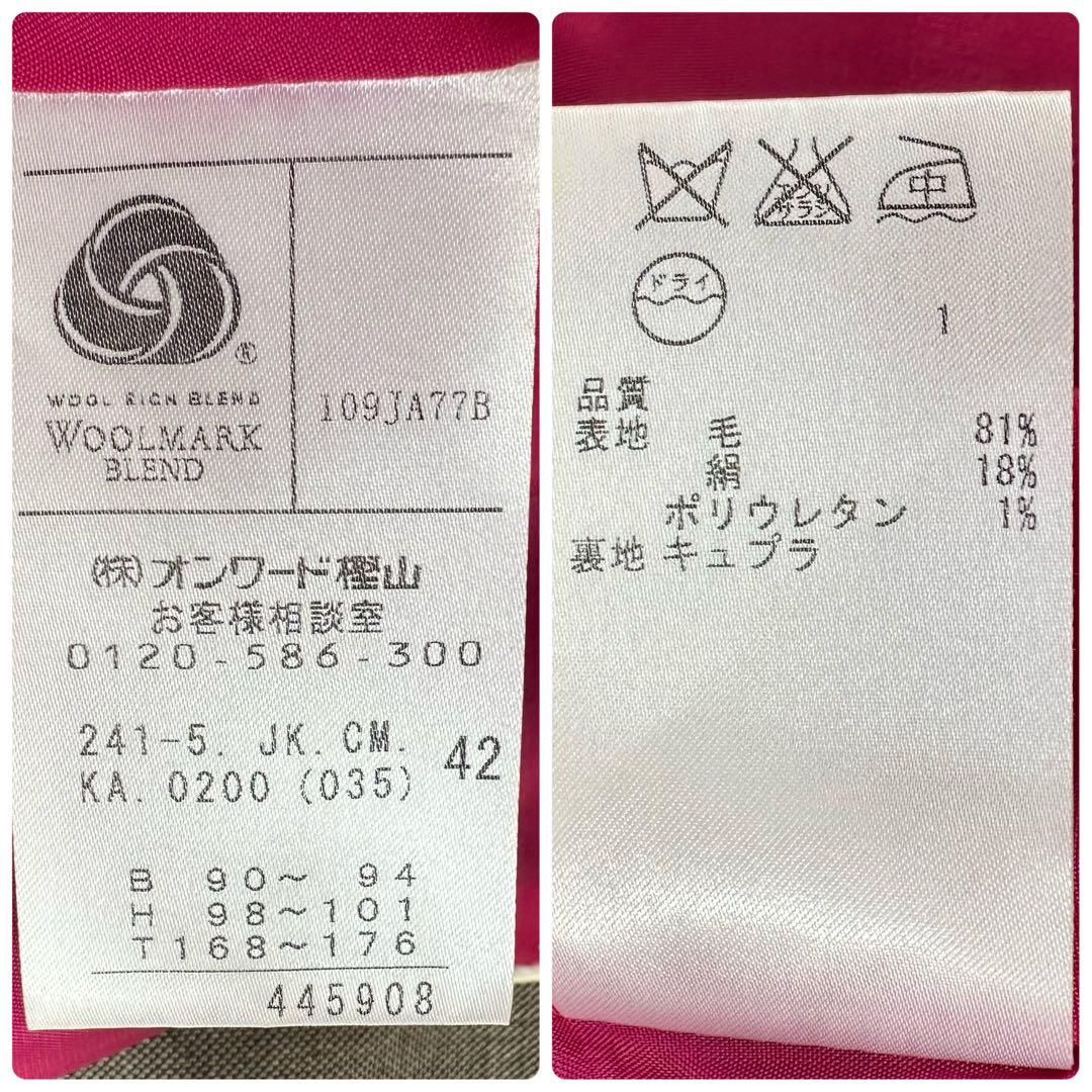 ICB　アイシービー　セットアップスーツ　パンツ　レディース　シルク　42　XL