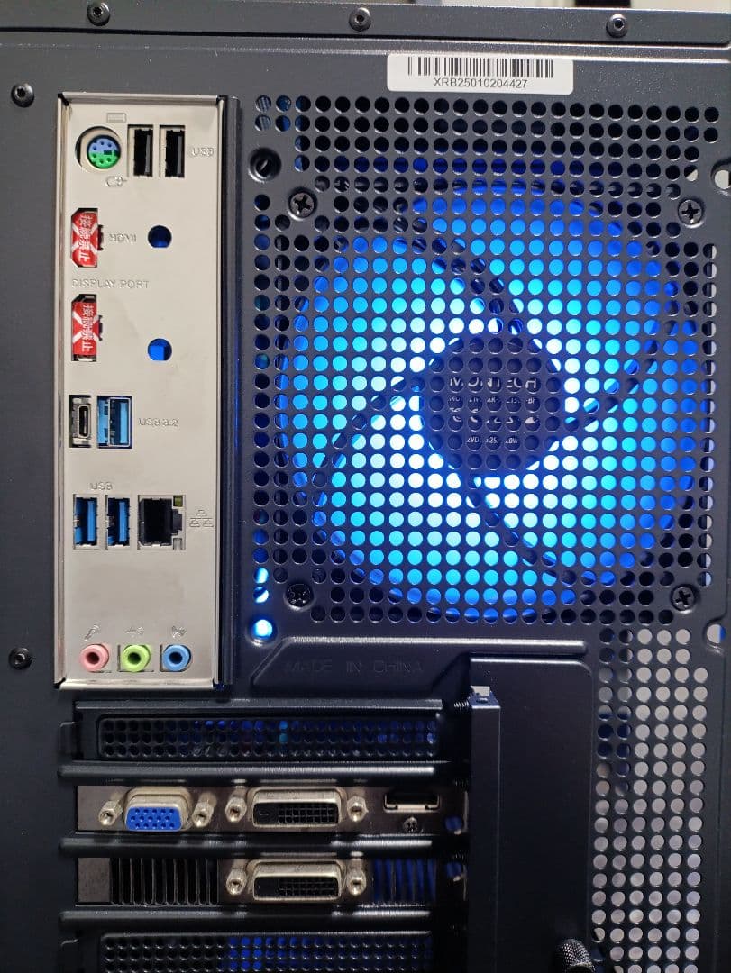 爆速！簡易水冷搭載 Core i7 第10世代搭載ゲーミングパソコン ブラック