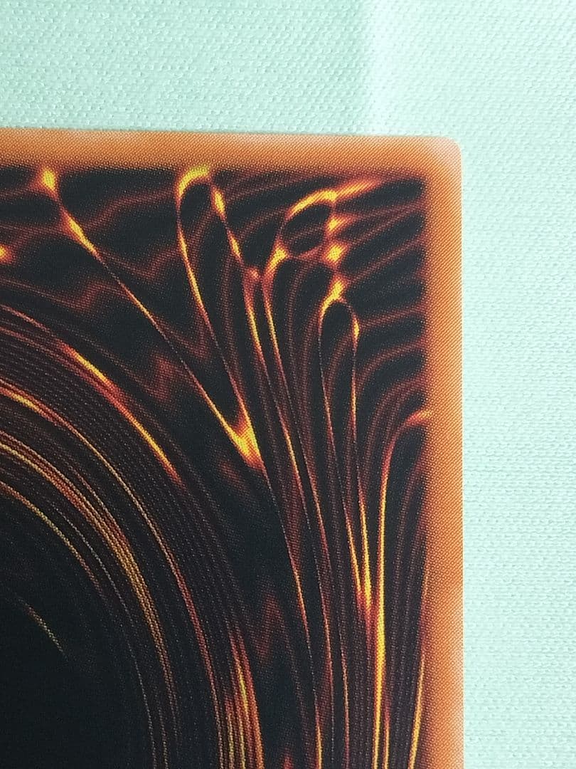 １軍コレ『完美品級』カオスソルジャー開闢の使者　レリーフ