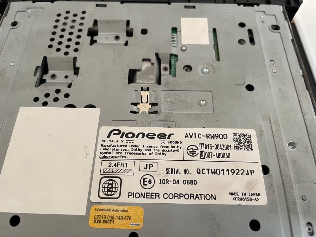 楽ナビAVIC-RW900 2026年地図最新2.0.0.版最新オービス