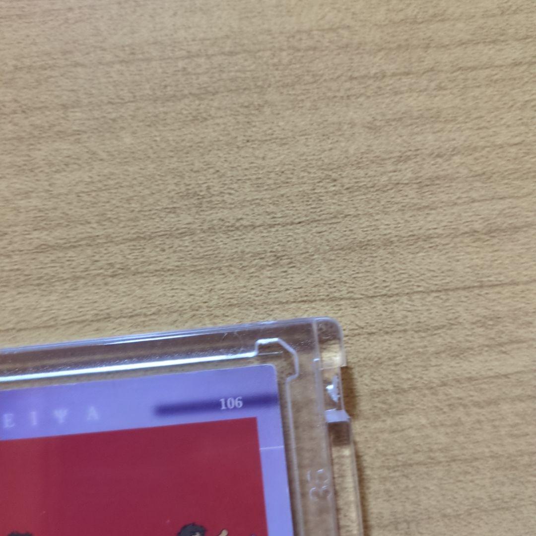 【当時物、貴重】聖闘士星矢　アマダ トレーディングカード『青銅聖闘士 』2003