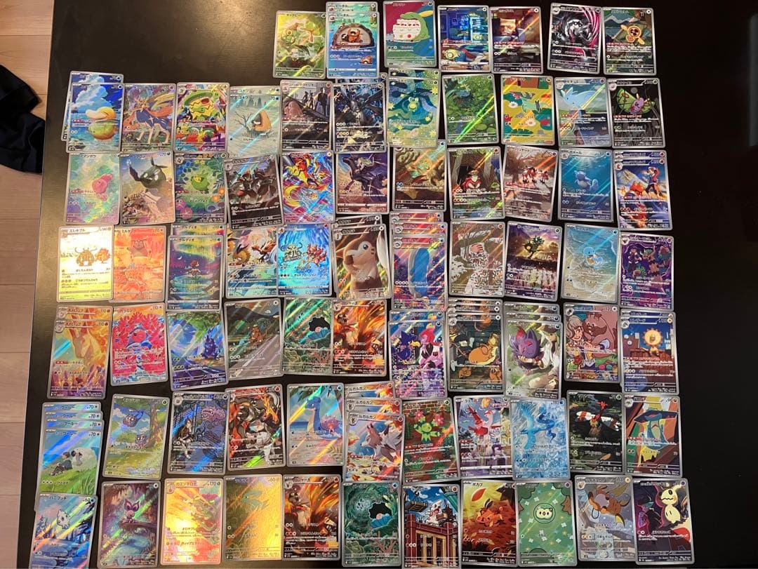 富*す様 ポケモンカード 50枚以上 ホロカード　AR