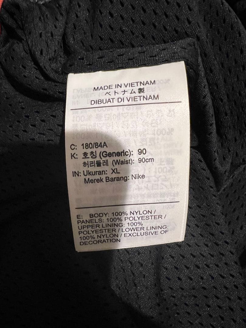 池*哉様 NIKE ナイキ　ウーブン　セットアップ　ジャージ　ナイロン