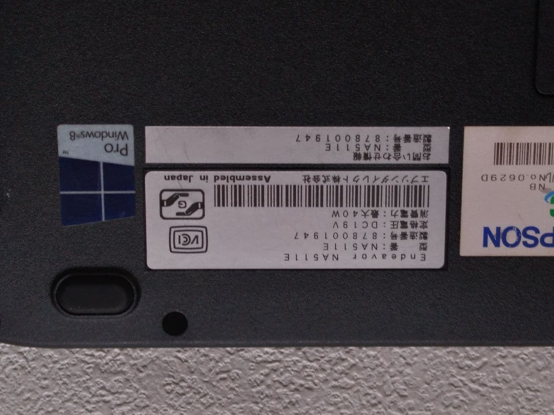 Windowsノート本体 EPSON Endeavor NA511E Core i5 8GB Win10