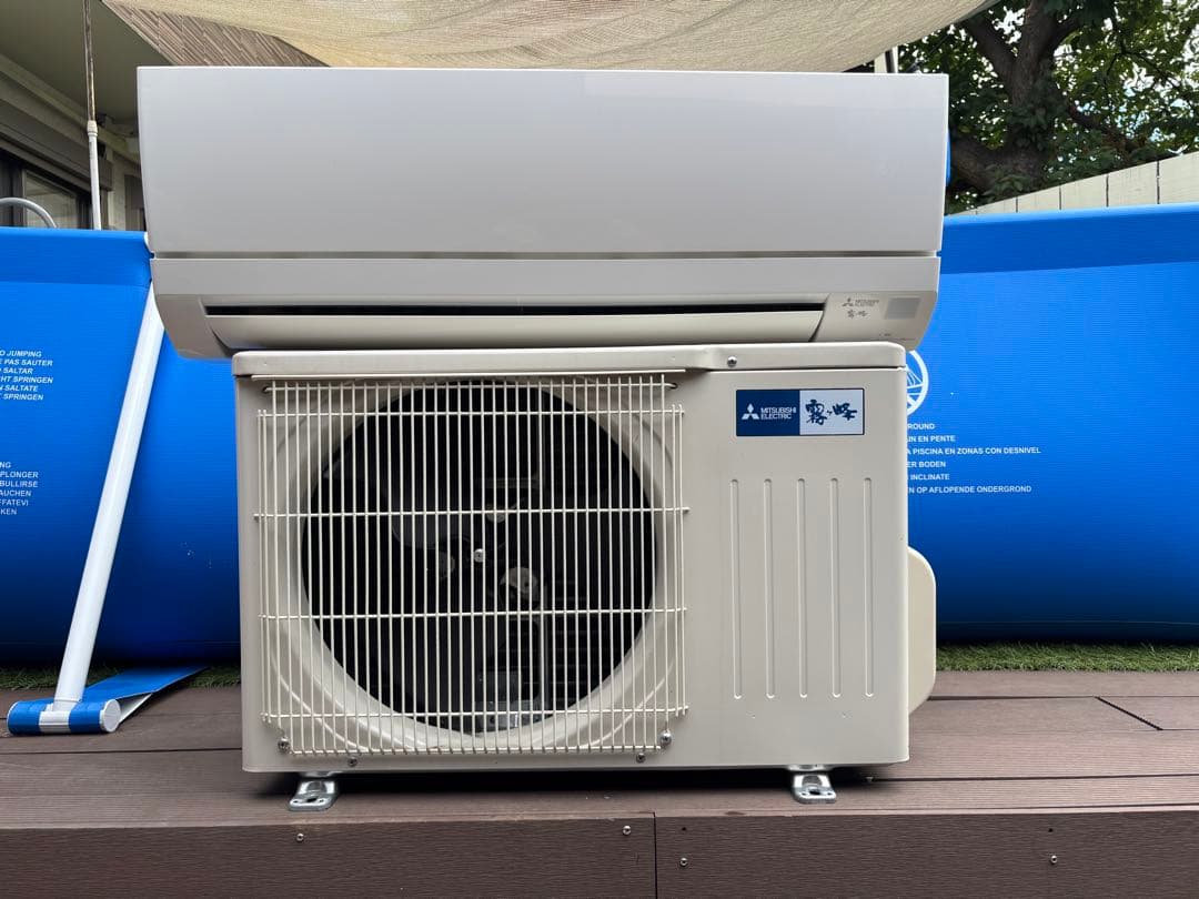 三菱ルームエアコン MSZ-GV2224-W 通電確認済 2022年製