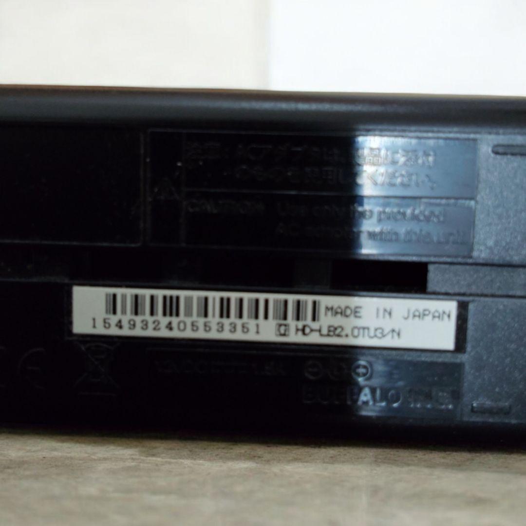 オ*ジ様 SONY液晶テレビ 24V型 &BUFFALO HD-LB2.OTU3