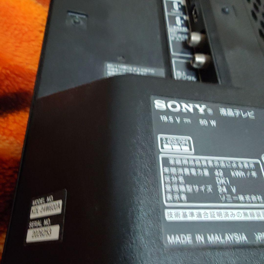 オ*ジ様 SONY液晶テレビ 24V型 &BUFFALO HD-LB2.OTU3