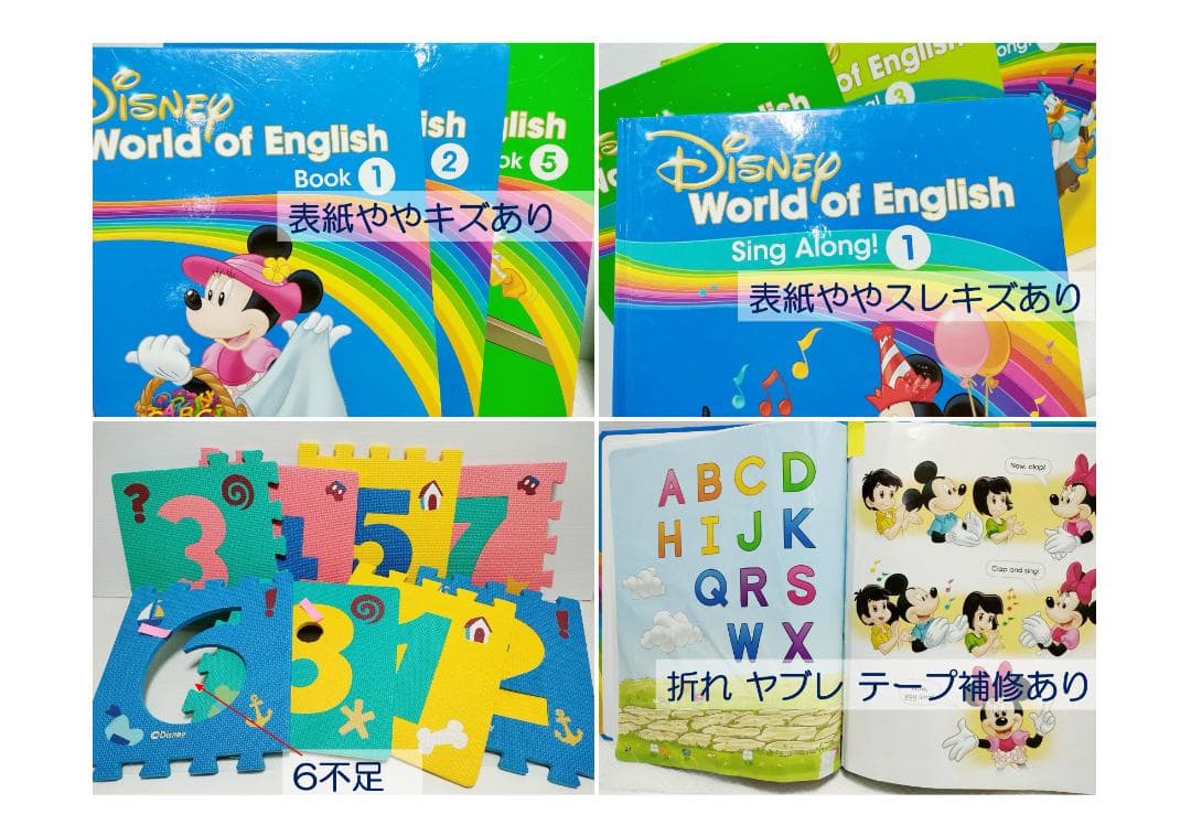 キムコ ① 5％オフ 2023年1月 お手頃 フルセット　DWE 最新版
