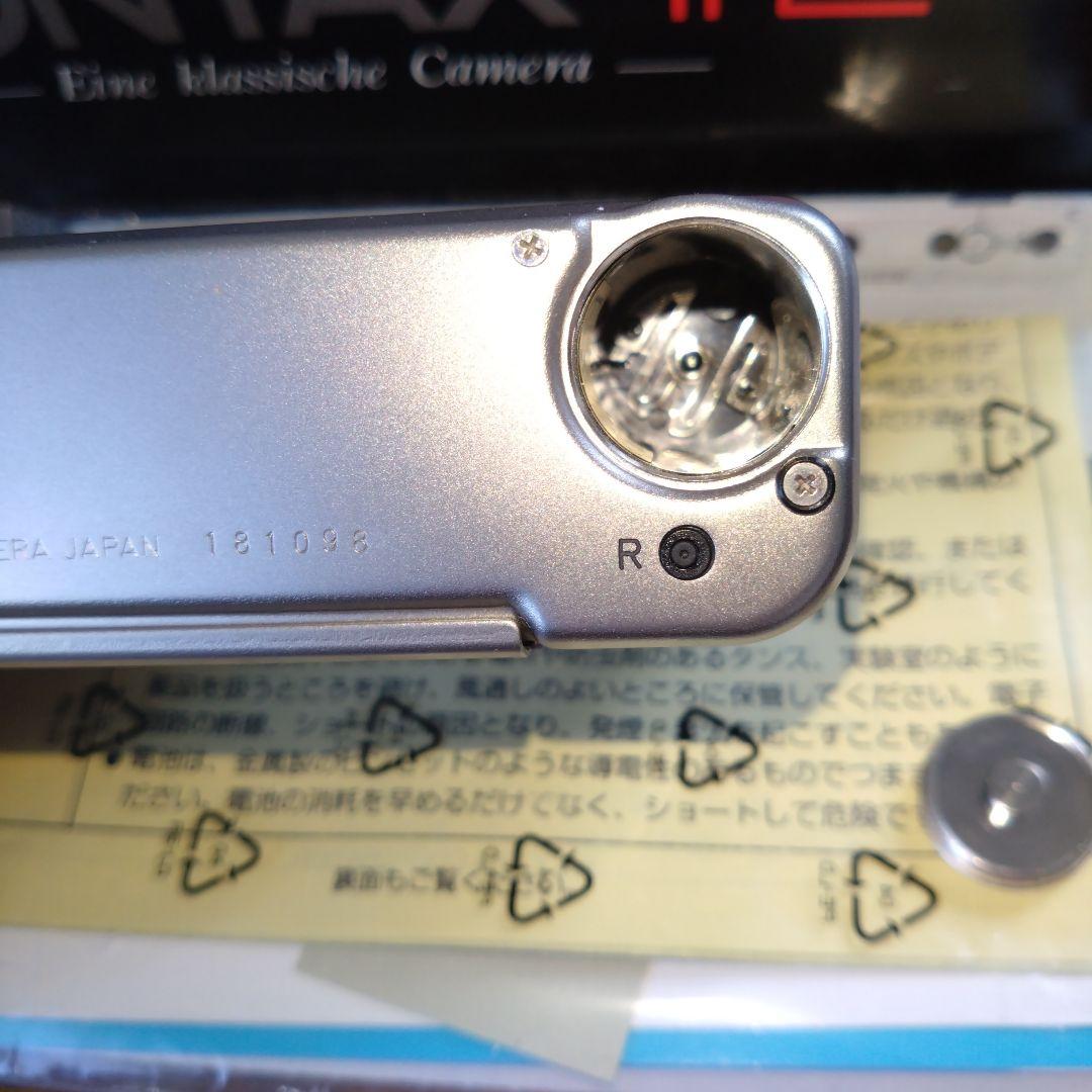 コンタックスT2 CONTAX T2 京セラ カールツァイス フィルムカメラ