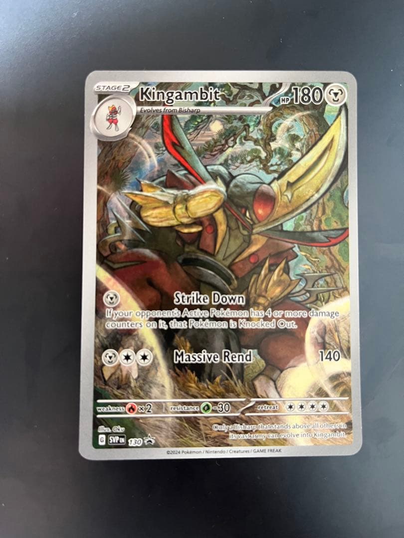 ポケモンカード 英語版 キングドラex ゲッコウガex ドドゲザン まとめ売り