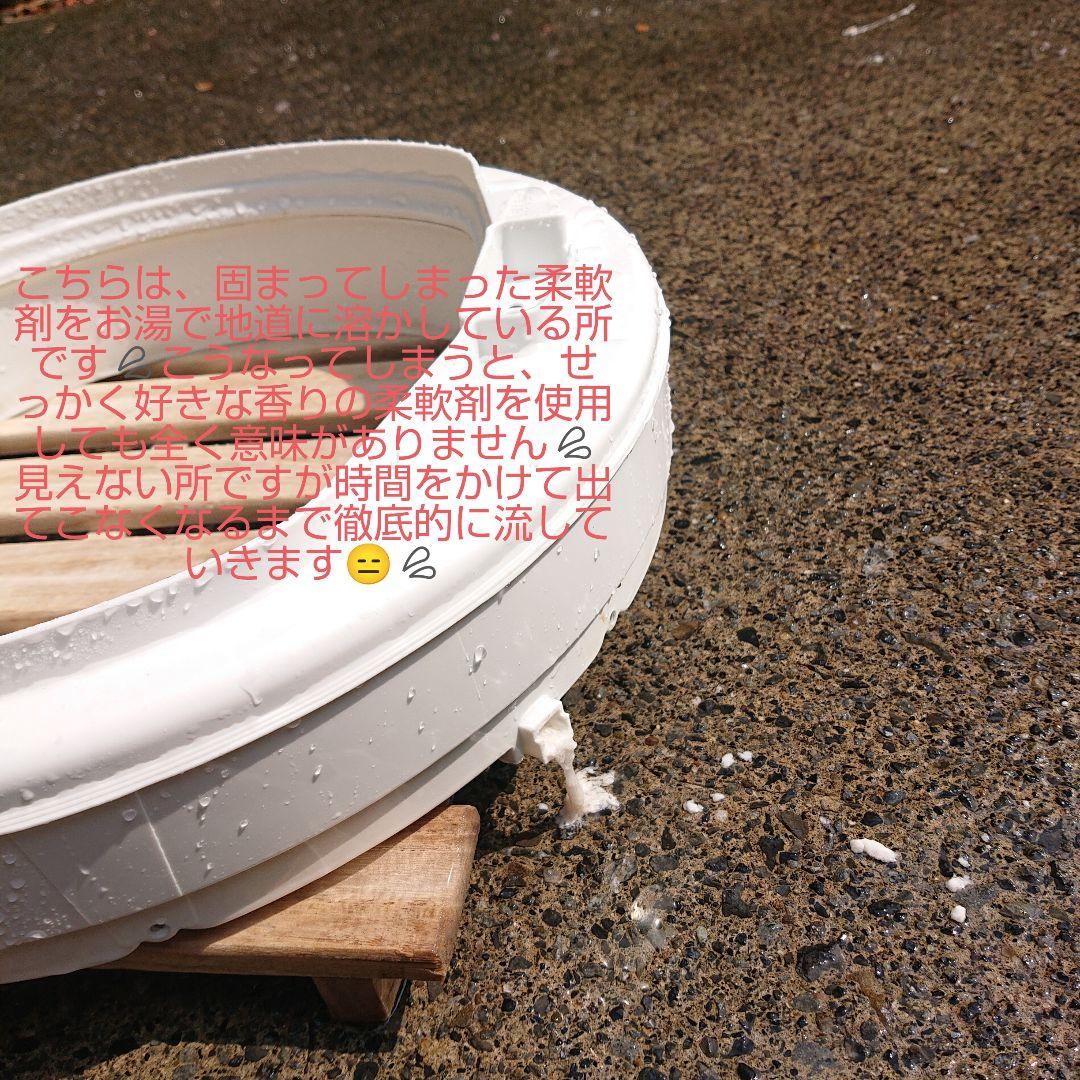 YAMADASELECT YWM-T50G1 分解洗浄済み洗濯機