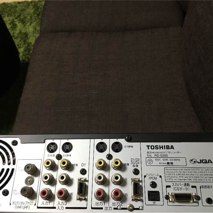 TOSHIBA VARDIA HDD&DVDレコーダー  RD-S300