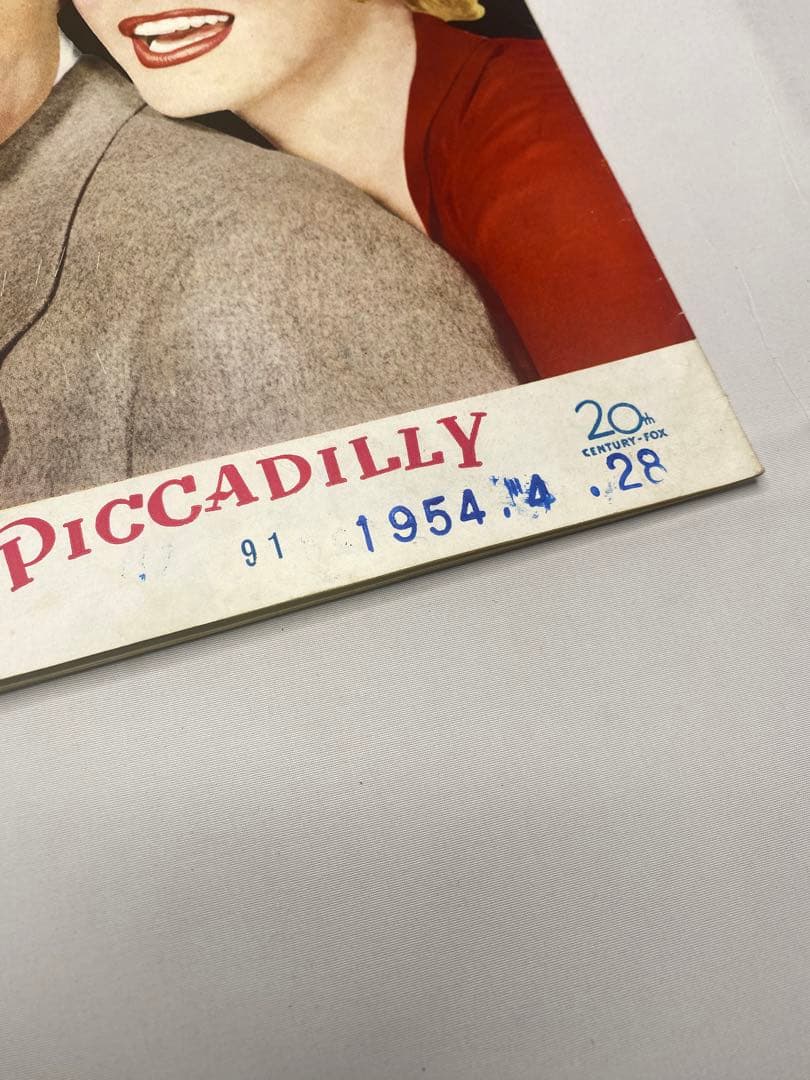 ★ノックは無用★映画パンフレット＆チラシ★マリリン・モンロー激レアセット★当時物