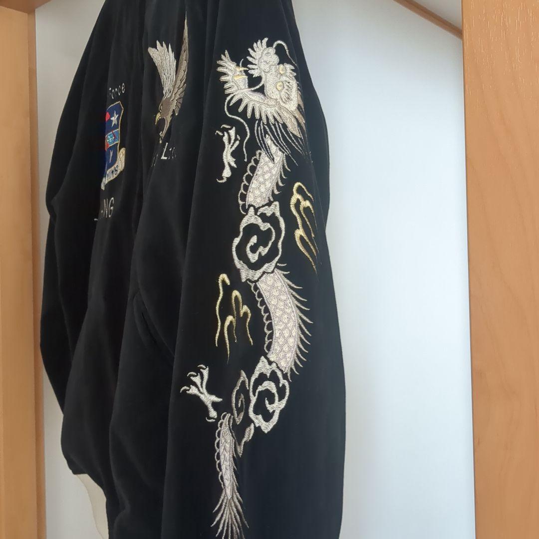 別珍 AVIREX スカジャン スーベニアジャケット ベロア