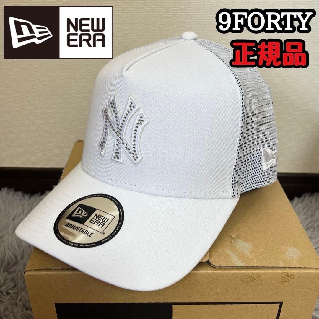 ニューエラ キャップ 帽子 NY ヤンキース ラインストーン メッシュ ホワイト