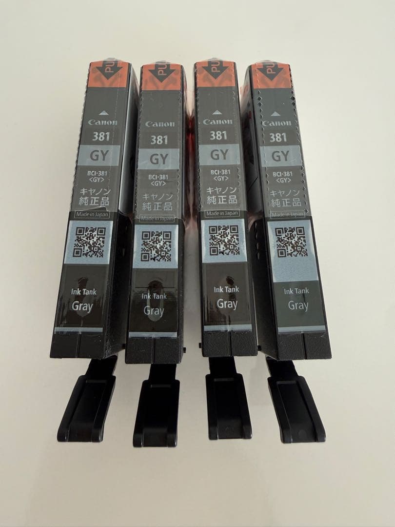 【純正・未開封】Canon BCI-381 インク6本セット　イエローXL大容量