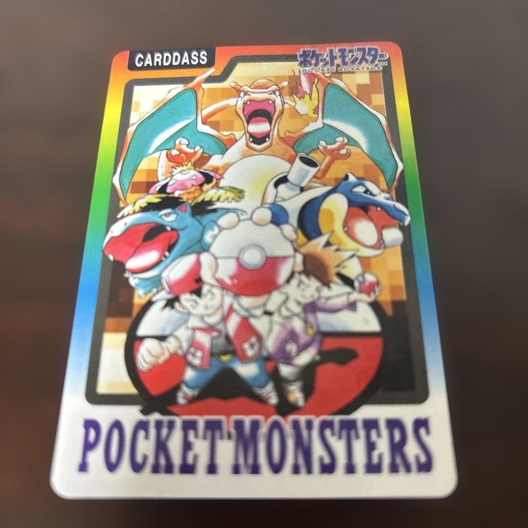 【休日価格】ポケモンカードダス SPECIAL CARDDASS