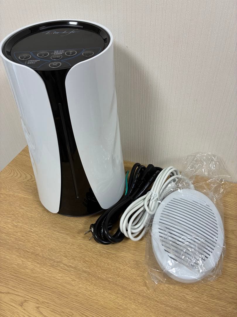 リタライフ Lita-Life 水素風呂 Ver.1