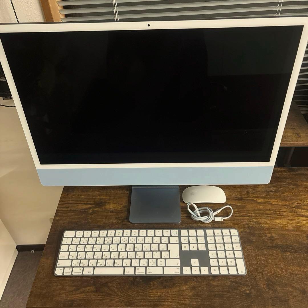 iMac 24inch M1 2021 メモリ8GB