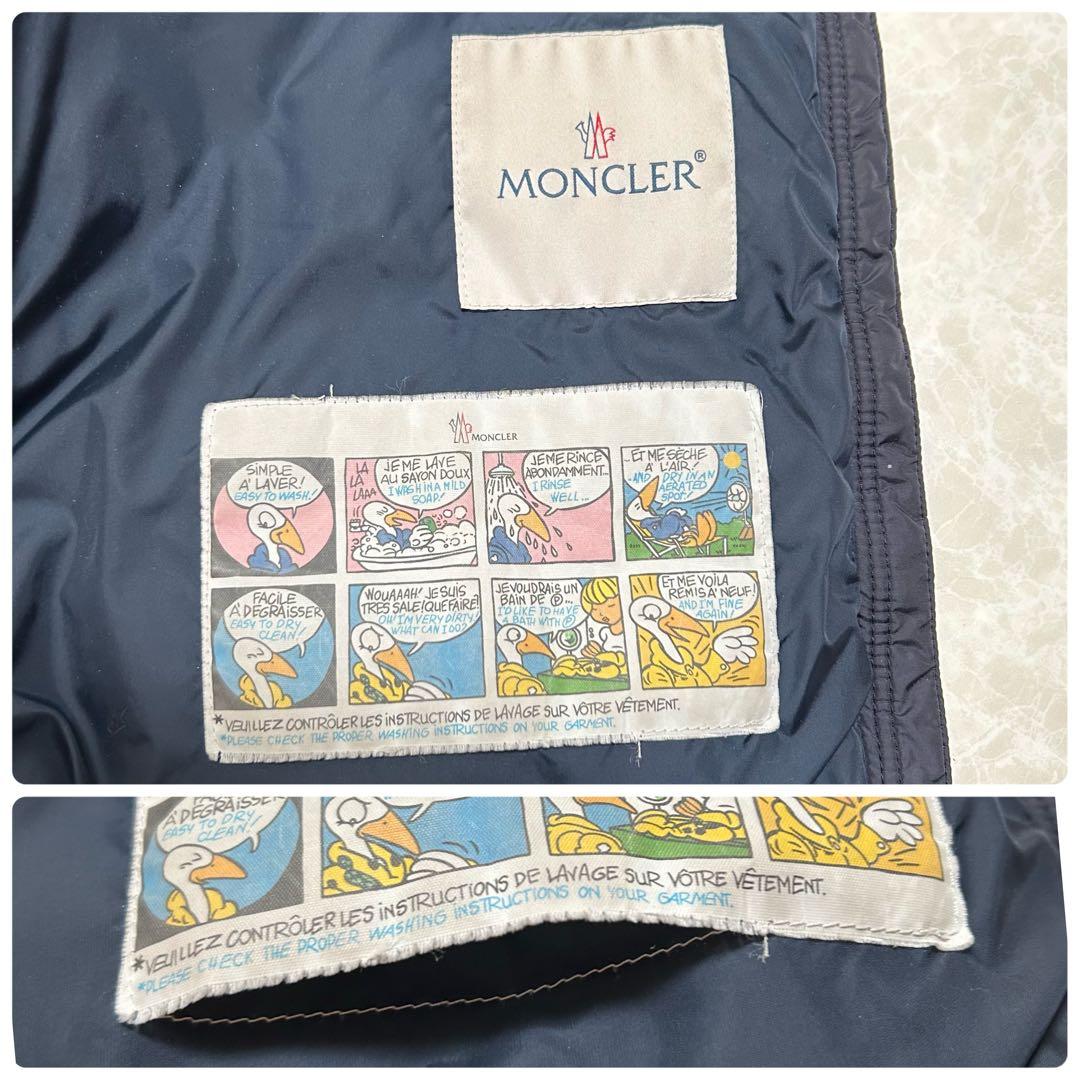 モンクレール ブロワ BLOIS ダウンジャケット ネイビー サイズ14A M