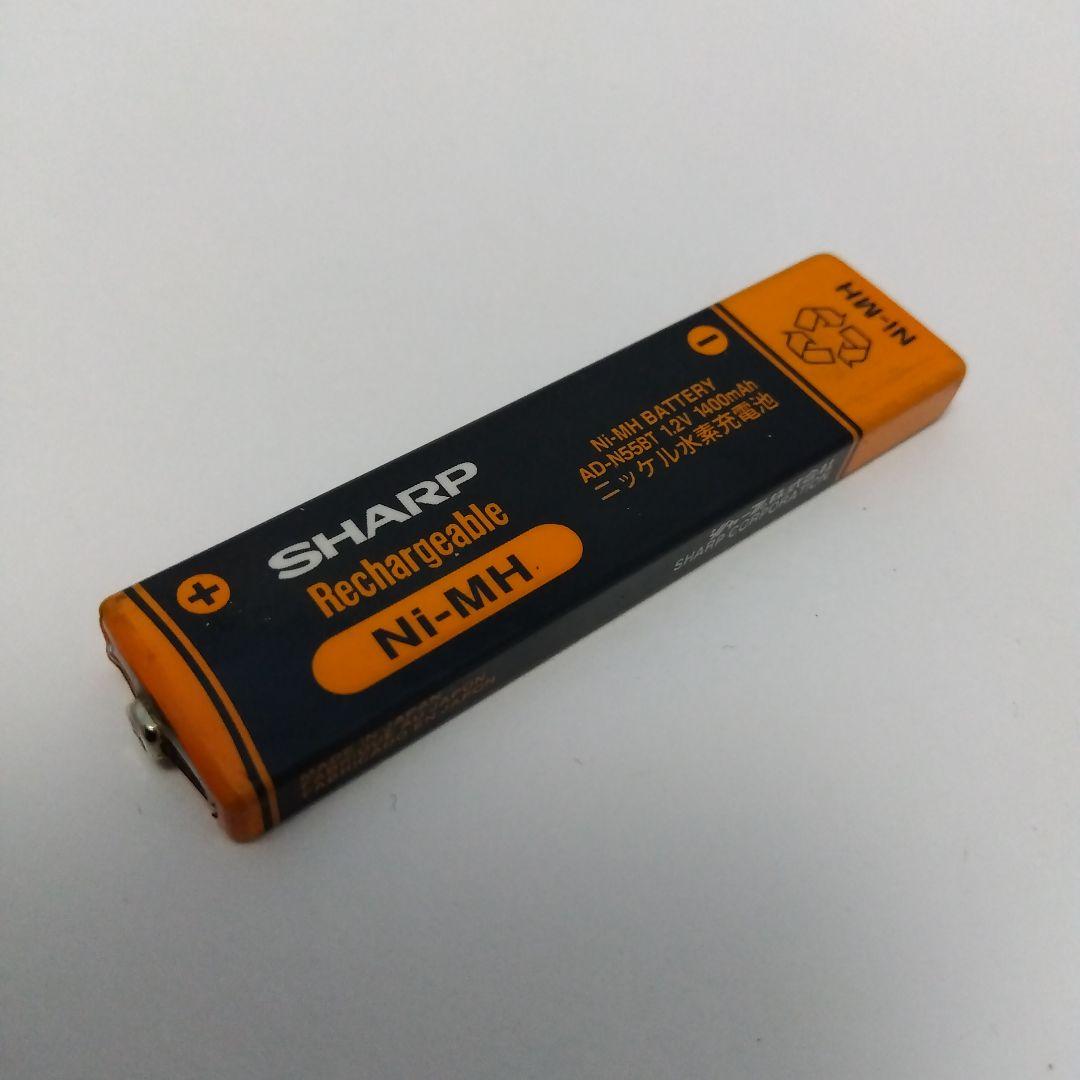 シャープ　ポータブルMDプレイヤー　MD-DS77-R　作動確認済み