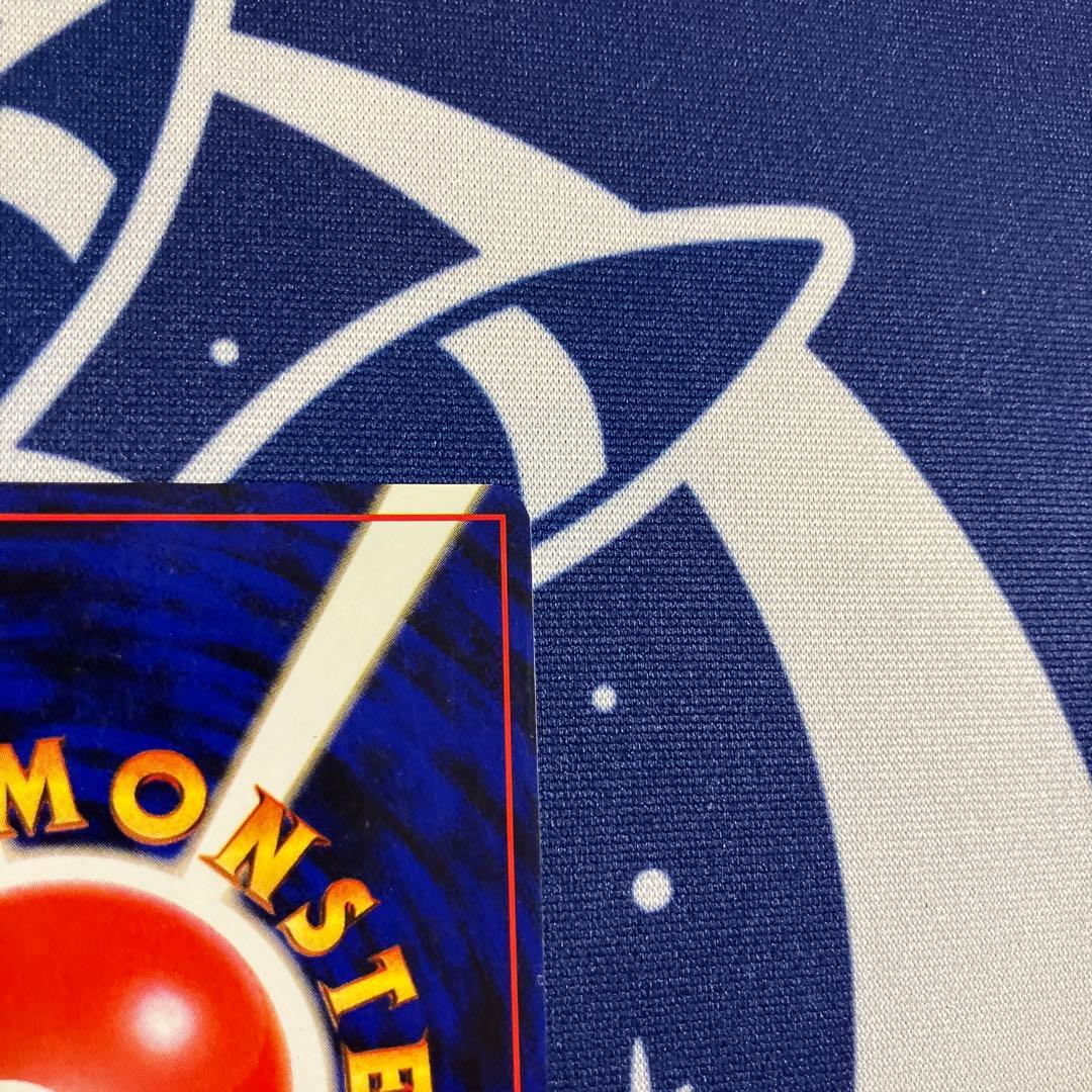 【希少】ダブル渦巻き、ライチュウ ★ 第1弾拡張パック