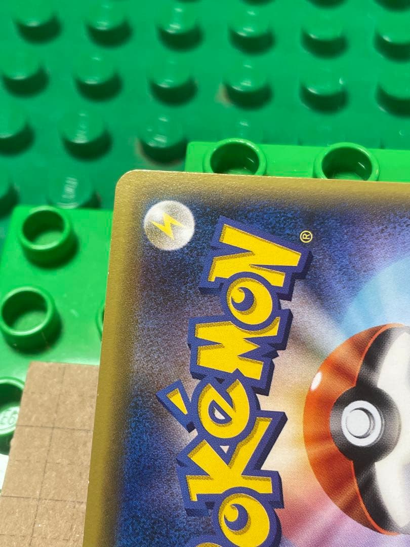 ルギアブレイク　XY厳選コレクション