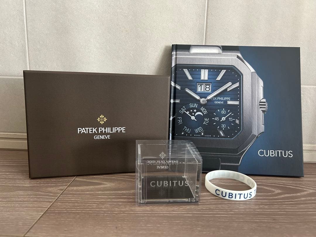 【非売品】パテックフィリップ　ノベルティ　キュビタス　限定イベント　新品未使用