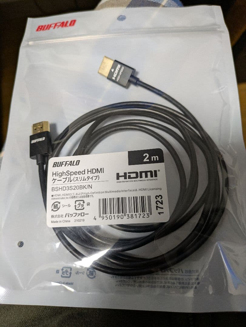 Philips 液晶ディスプレイ 31.5 モニター 323E7QDAB/11