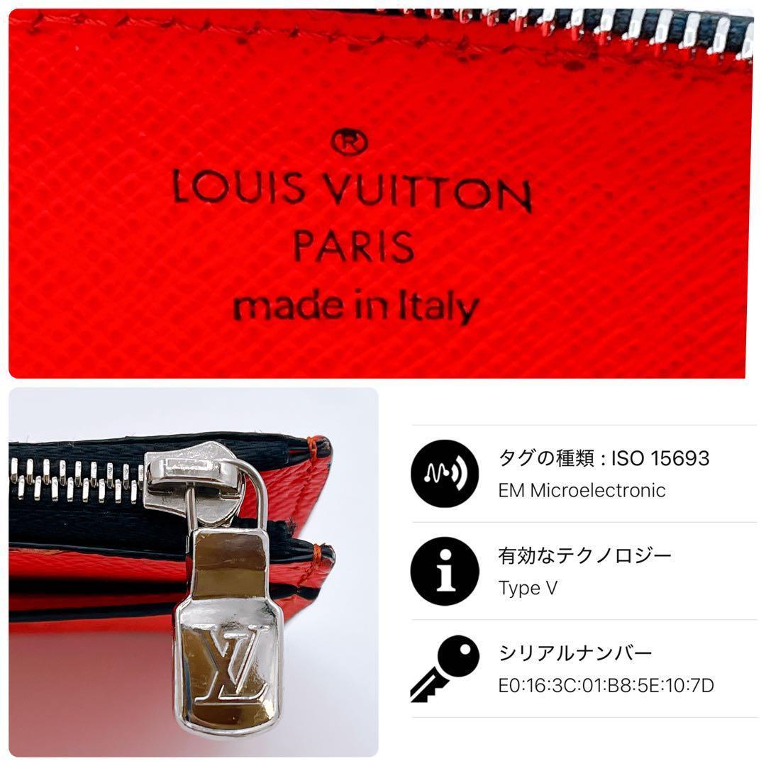 ルイヴィトン M30829 タイガラマ ケース ICチップ　ブランド