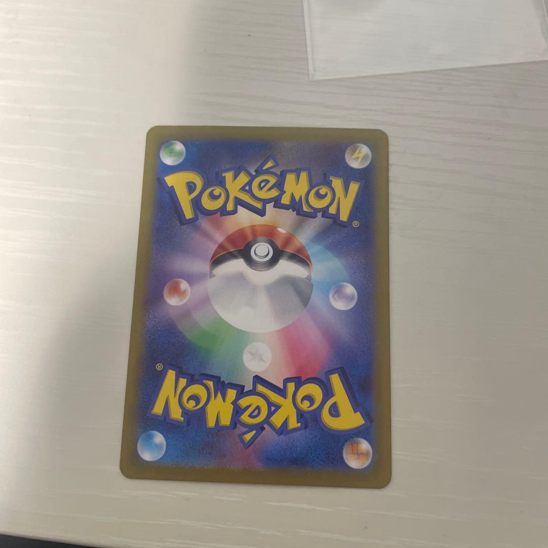 ポケモンカードバトルパートナーズsr等＋オマケ2枚sr