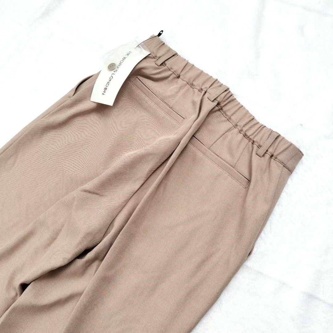 新品★エイチケーワークスロンドン　ノーカラー セットアップ スーツ ベージュ