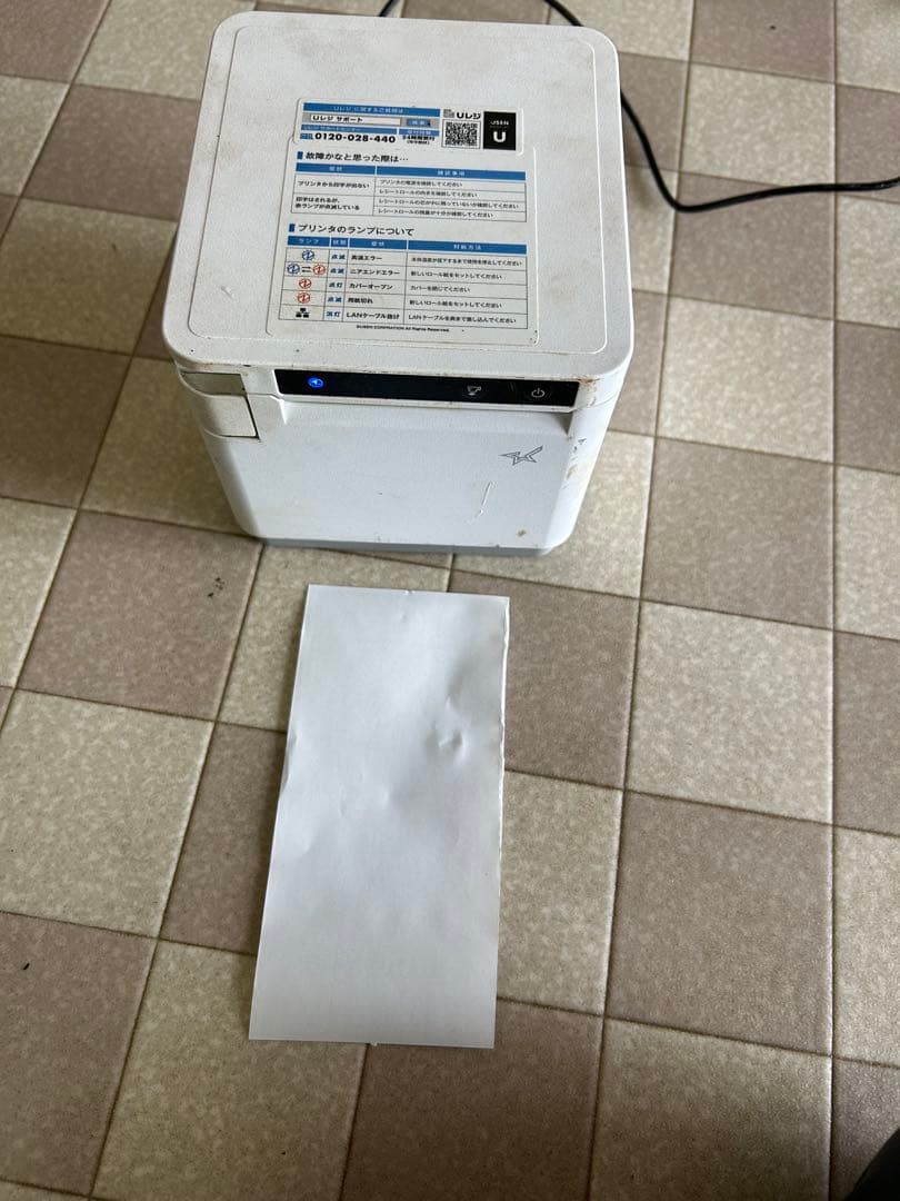 スター精密 MCP30 WT レシートプリンター