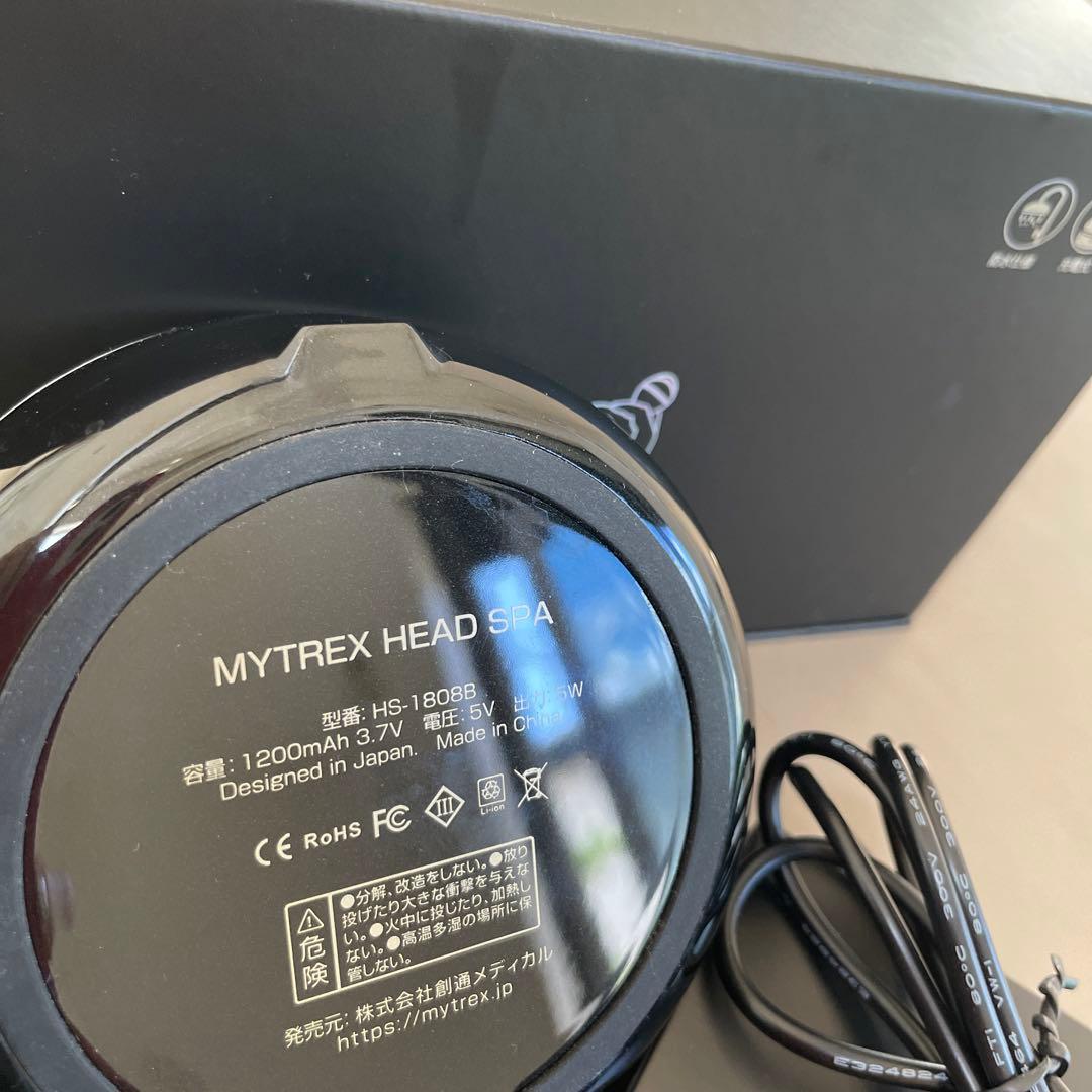 MYTREXマイトレックス☆HS-1808B