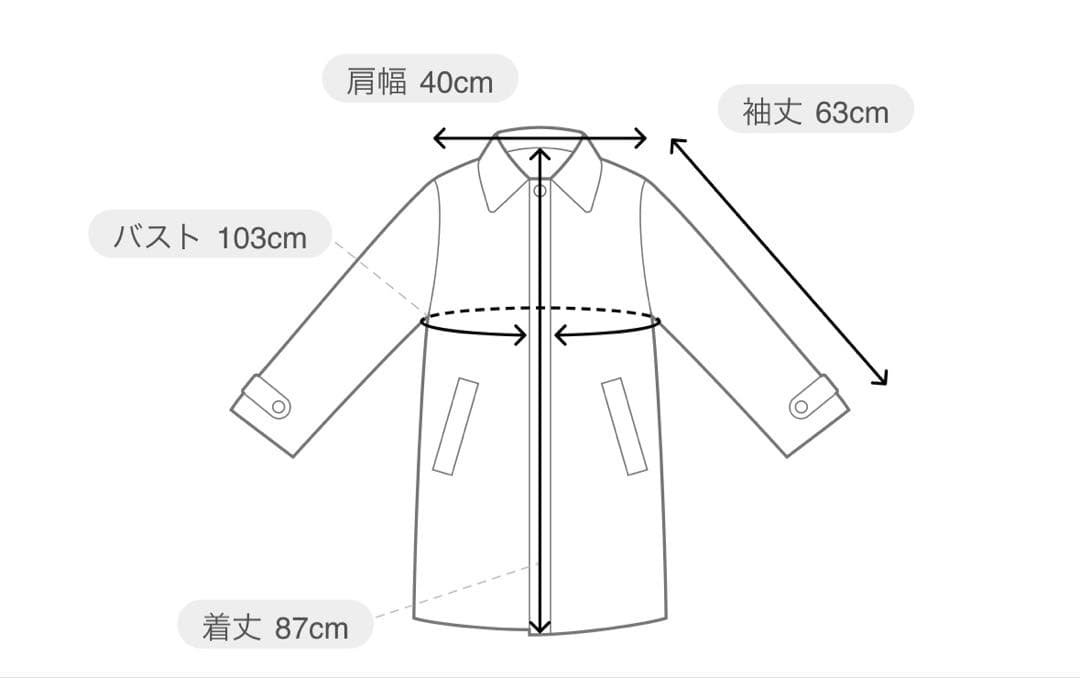 ヘルノダウンコート　ブラック