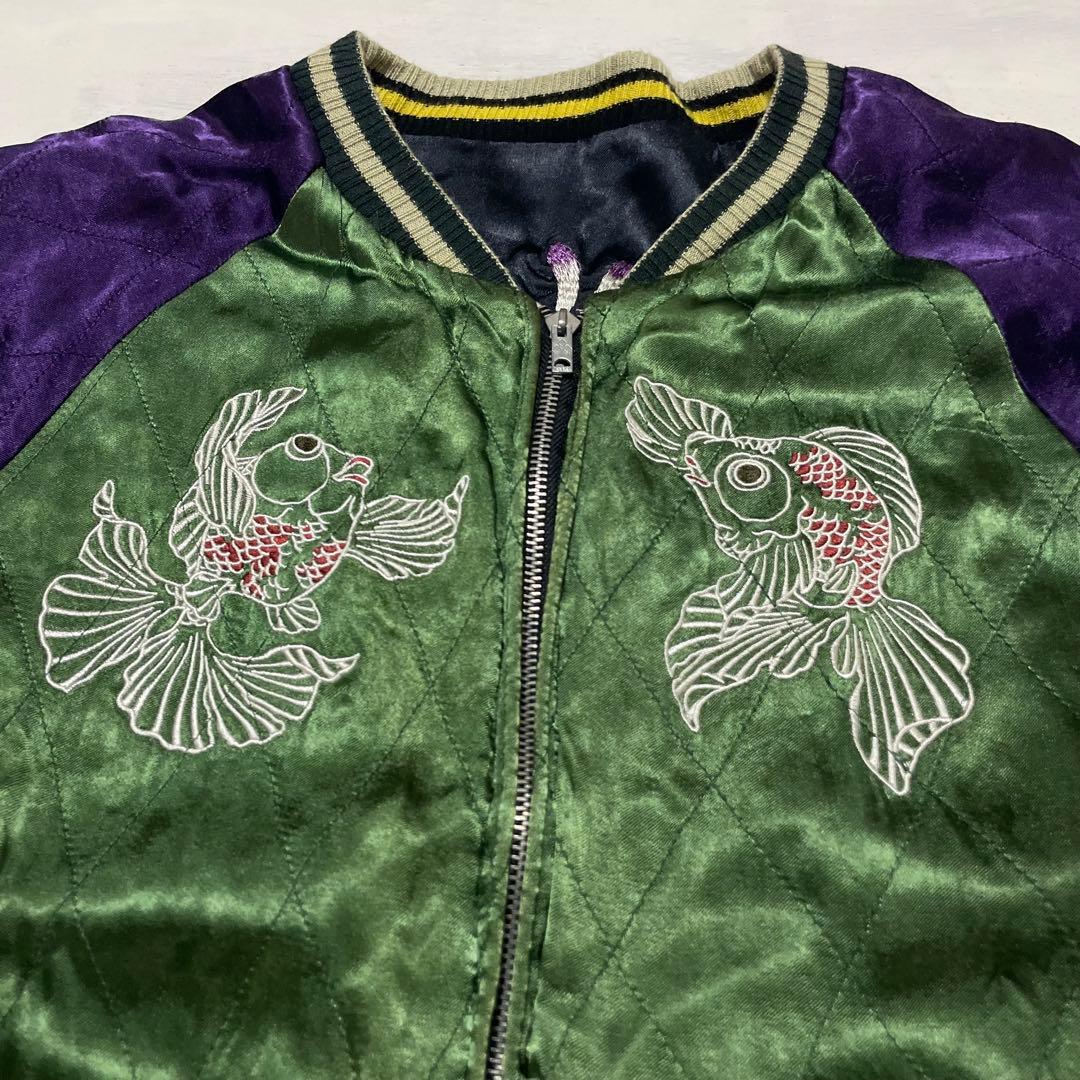 レア CHIKIRIYA スカジャン 牡丹兎と蝶尾金魚