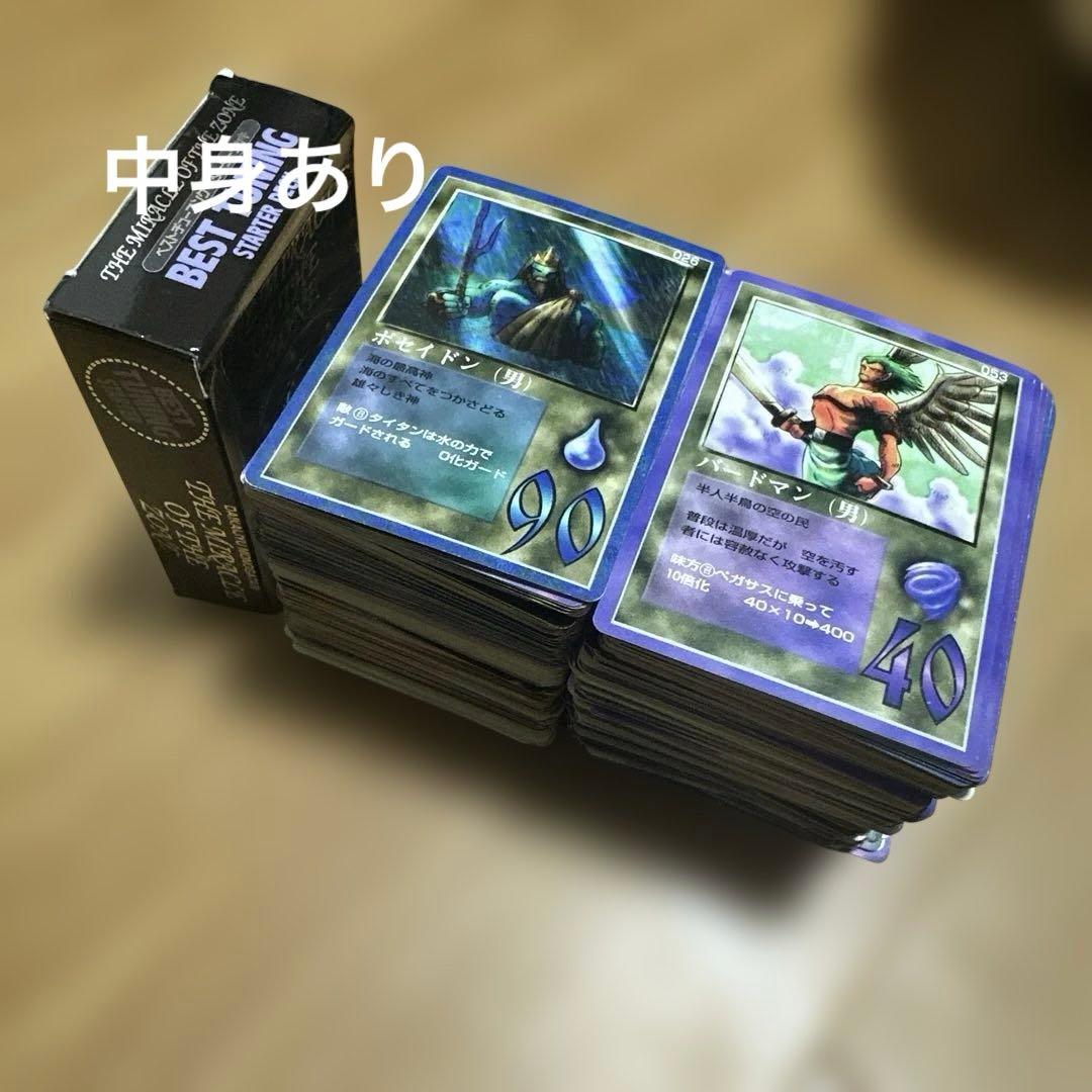 貴重！古！ダイカイジュウ物語 トレーディングカードセット、デッキつき！