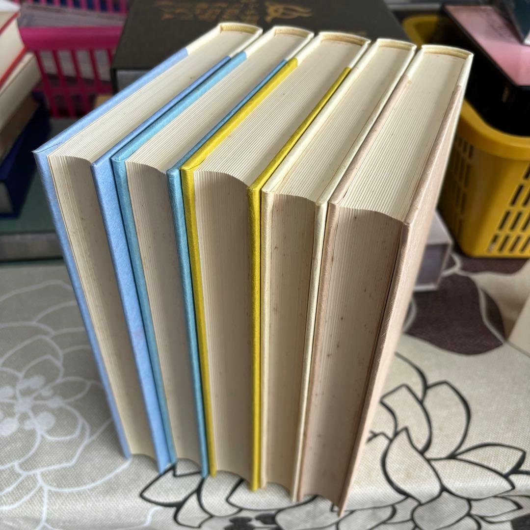 世界心霊宝典 全巻セット 国書刊行会